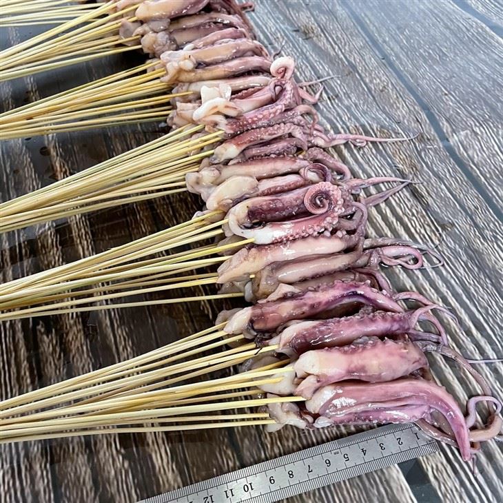 Frozen Squid Tentacle Tips